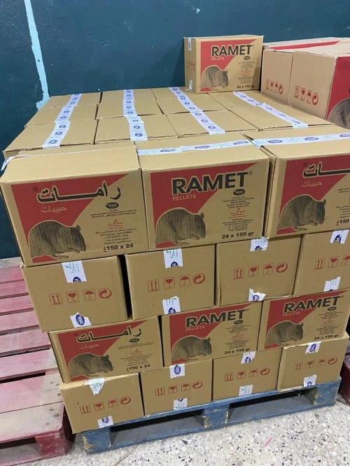 Ramet 150g / 80g vonte en Gros
