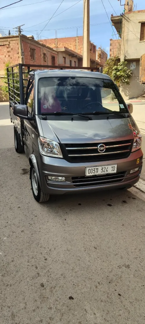 DFSK Q1 2024 