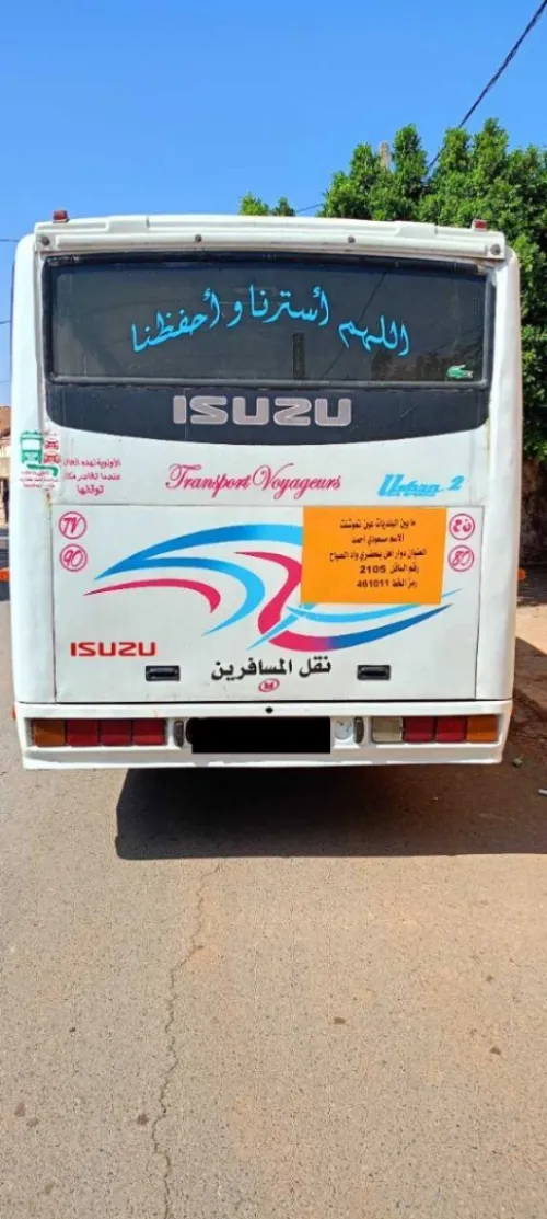 isuzi transport voyageurs 2002