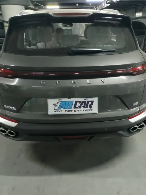 Geely Coolray 2025 La foule options
