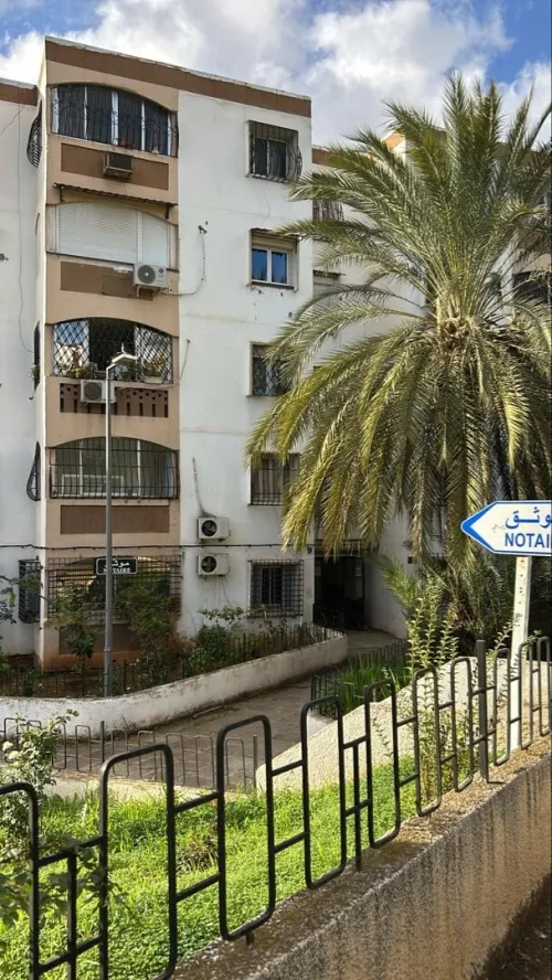 Vente Alger Kouba