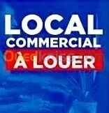Location Local Alger El mouradia