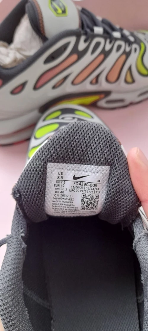 Nike