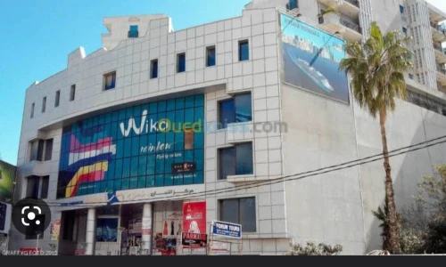 Location Local Alger Hydra
