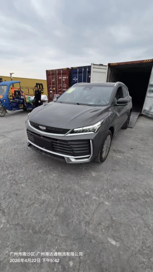 Geely Coolray 2026 Geely coolray full options