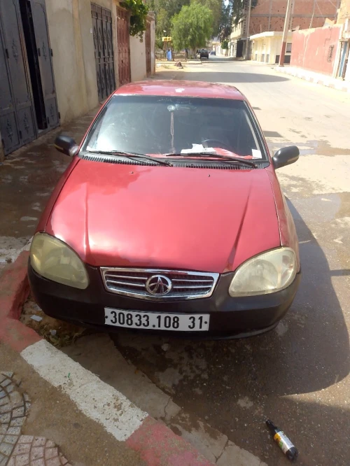 Faw N5 2008 N5