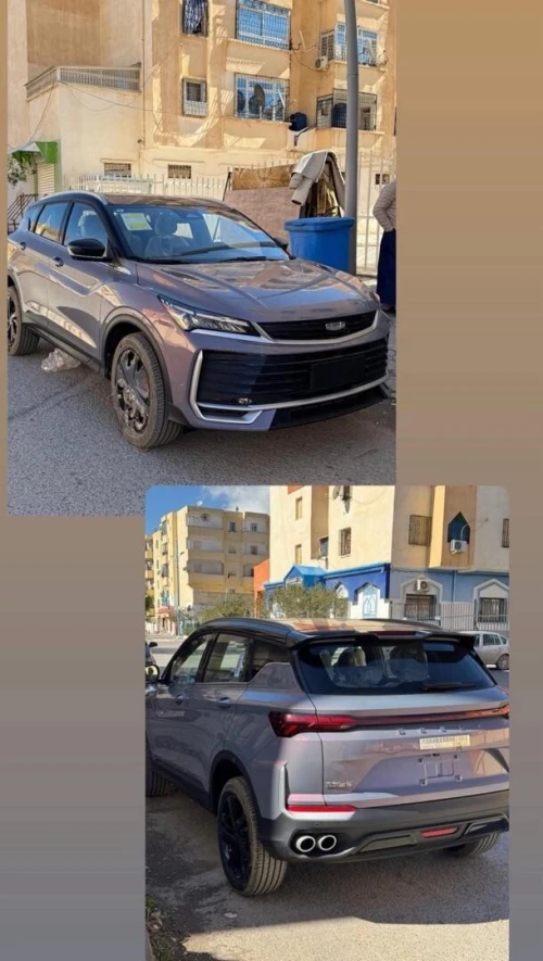 Geely Coolray 2026 Full option