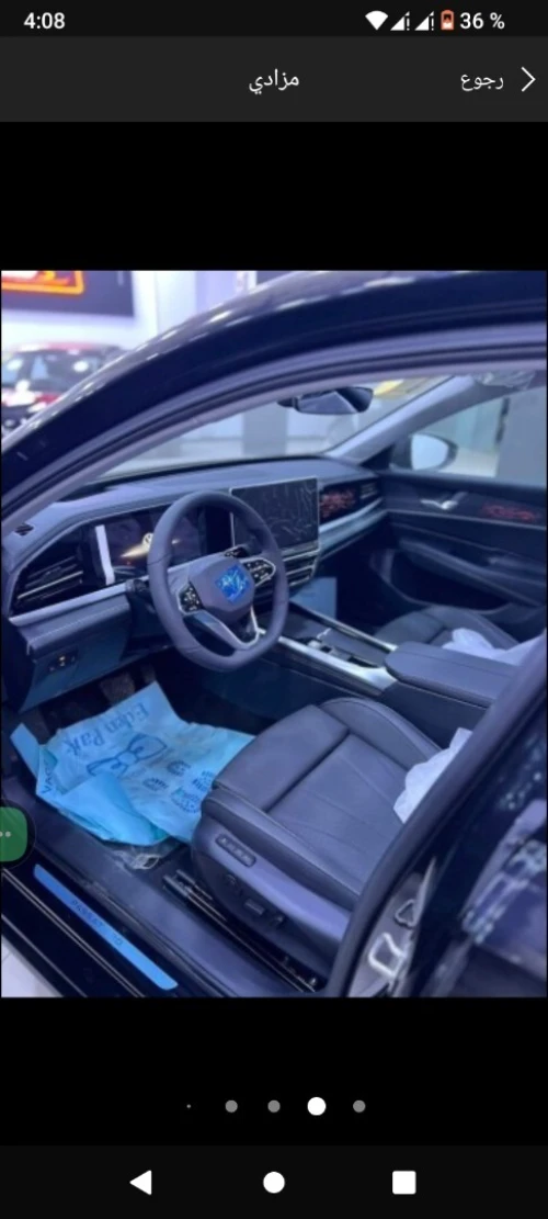 BMW X4 2025 