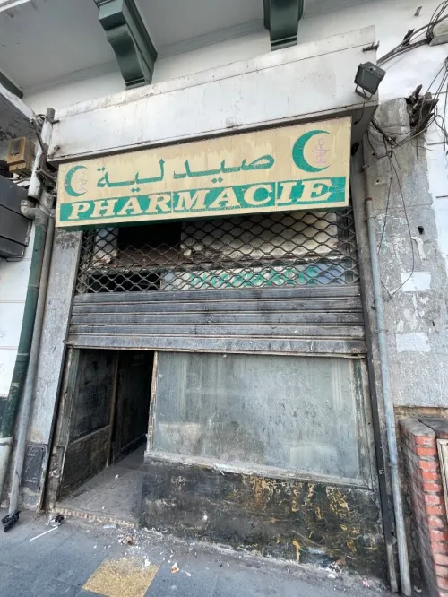 Vente Local Alger Alger centre