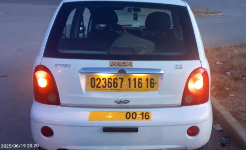 Chery New QQ 2016 