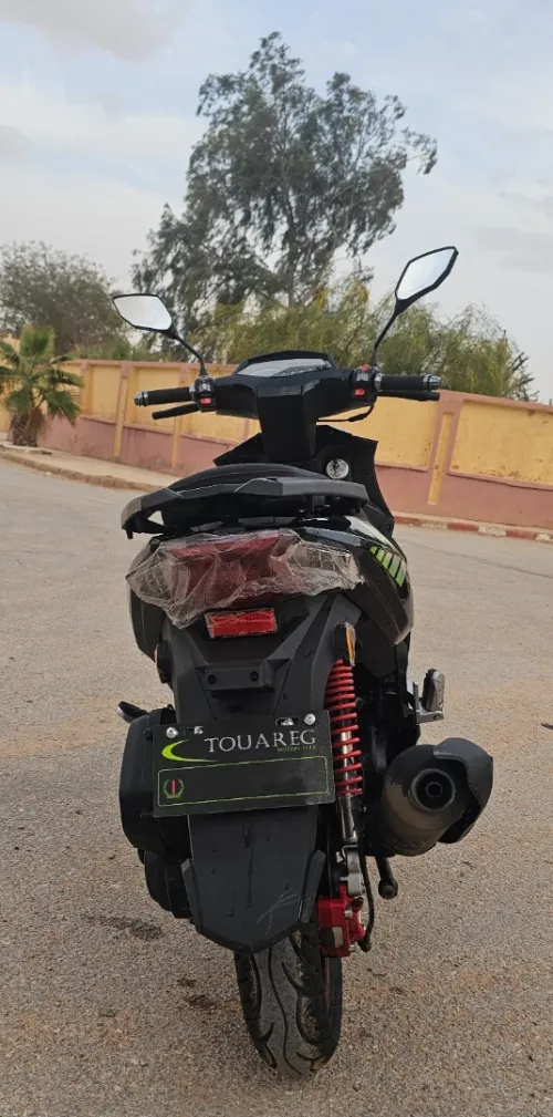 توارق Chark 2026