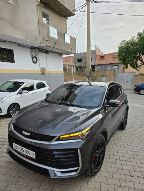 Geely Coolray 2025 Starlight 