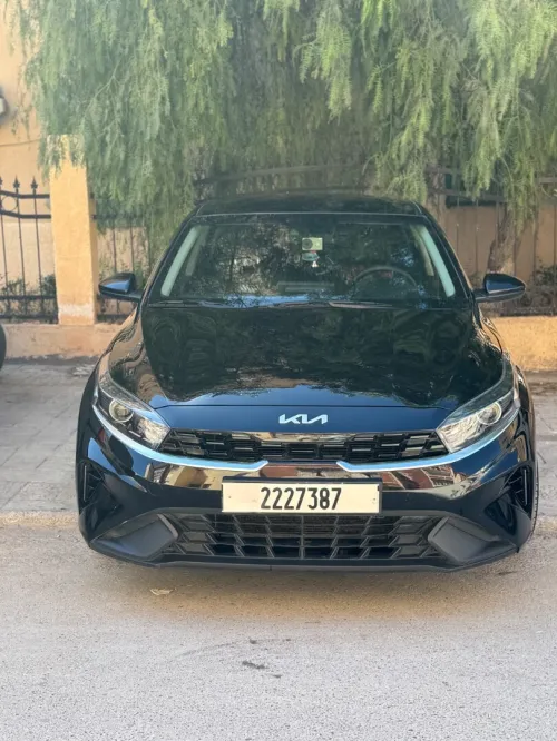 Kia Cerato 2023 