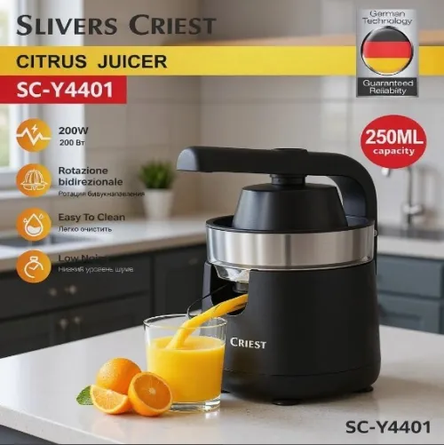 Presse-agrumes Électrique a Bras 200W 250ML SliverS Criest SC-Y4401SC Noir