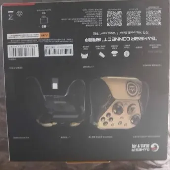 gamesir G7 pro 8k champion edition