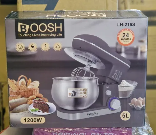 Pétrin Boosh
