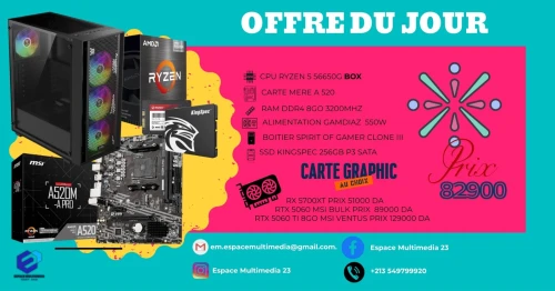pc de jeux