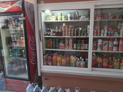 Vente Local Bouira Chorfa