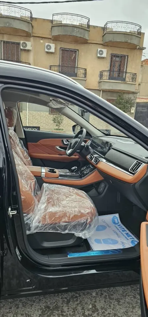 Jetour  X70 PLUS 2025 Luxury