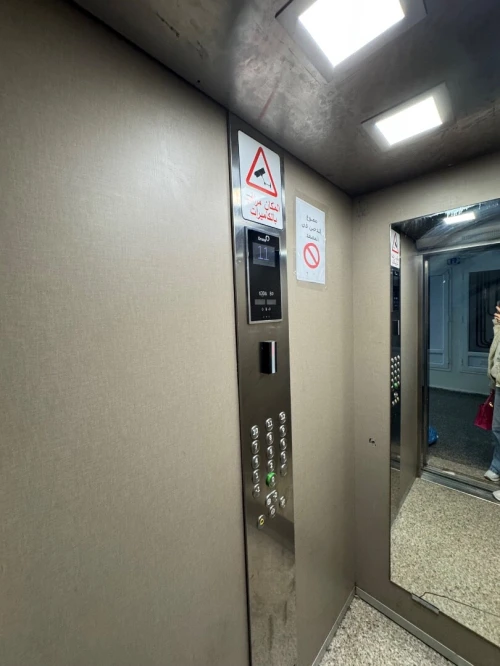 Location Appartement F3 Oran Bir el djir