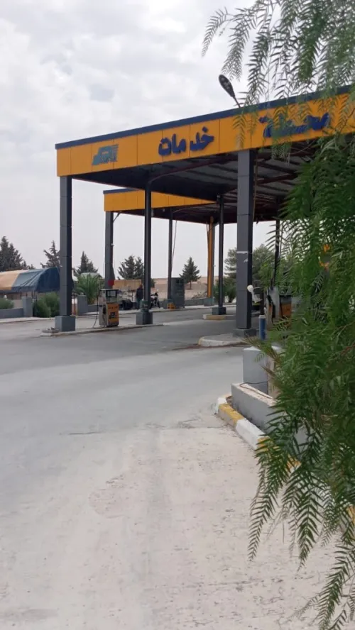 Vente bien immobilier Oum El Bouaghi Ain babouche