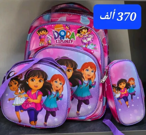 بن عكنون 