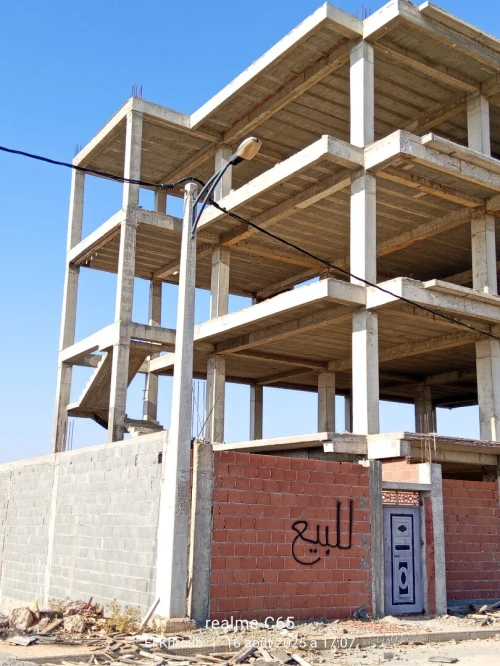 Vente bien immobilier Constantine El khroub