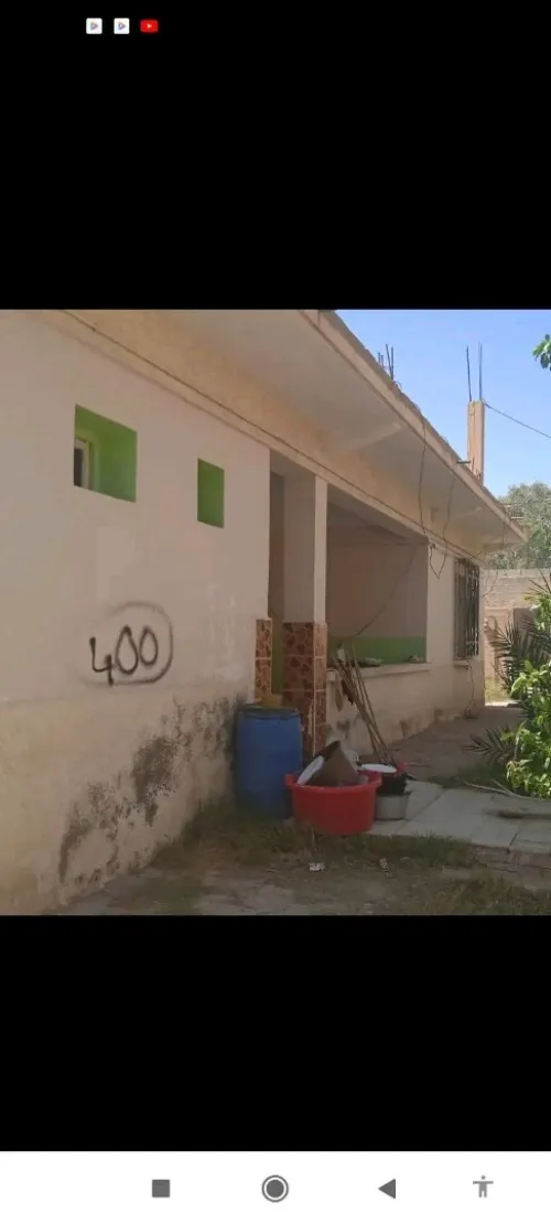 Vente Terrain Batna Barika