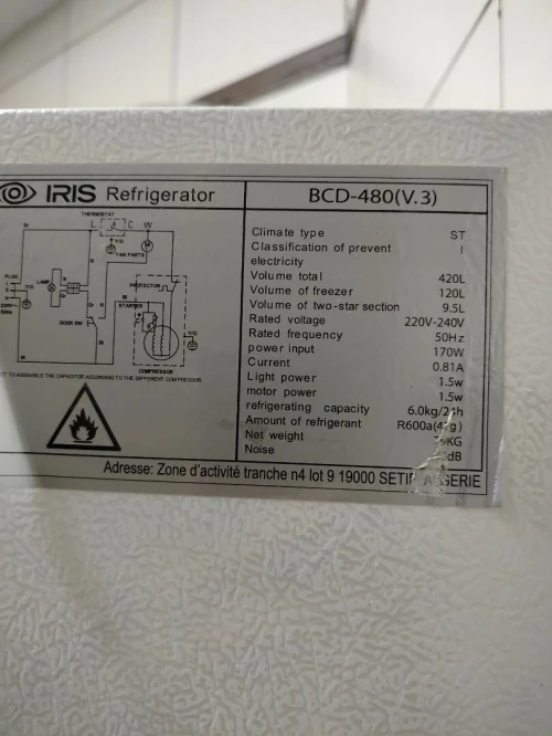 Frigidaire