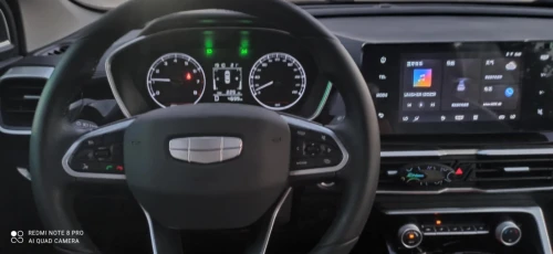 Geely Coolray 2025 Super max edition