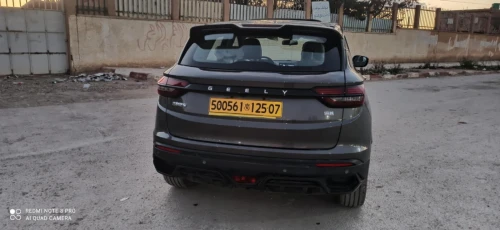 Geely Coolray 2025 Super max edition