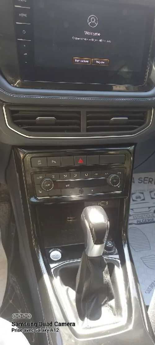 Volkswagen Tahru 2025 