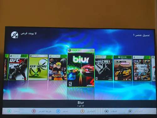 Xbox 360