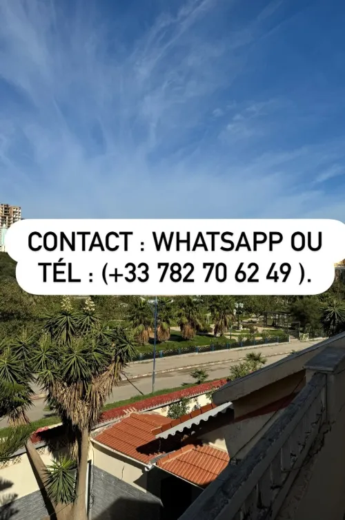 Location Villa Boumerdès Boumerdes
