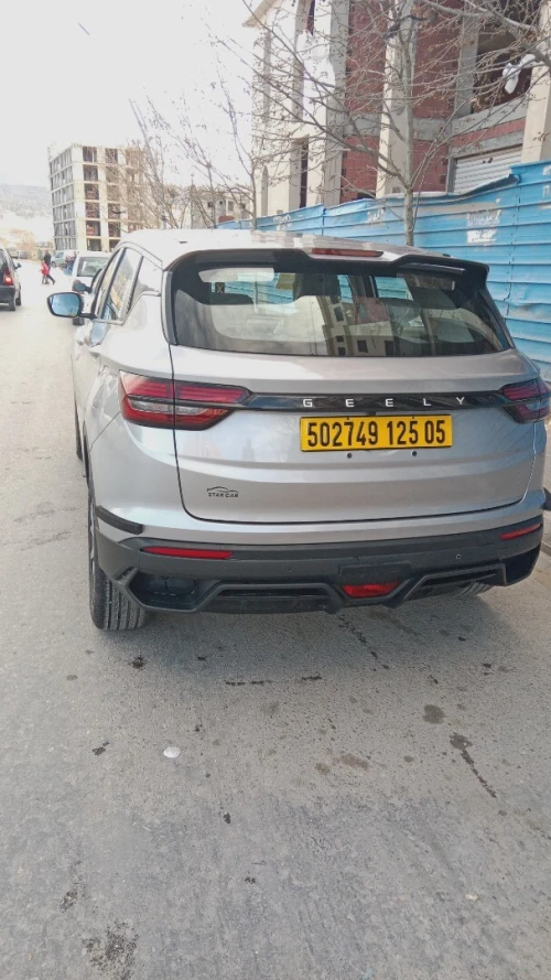 Geely Coolray 2025 Super Max
