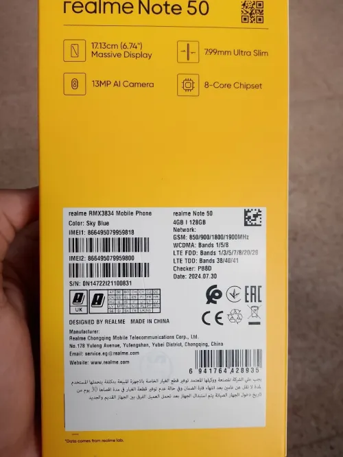 Realme Realme note 50
