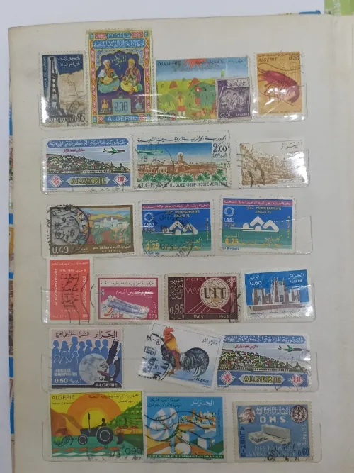 Timbre de collection 