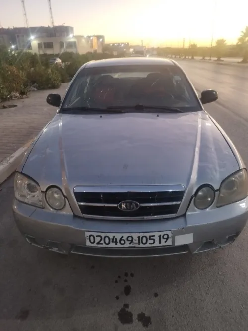 Kia Optima 2005 Optima