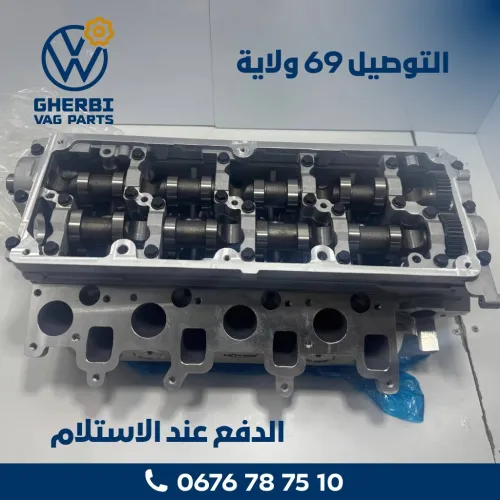 Culasse Moteur Complète (Arbres à Cames + Soupapes) - 03L103265D (VW - Seat - Audi - Skoda)