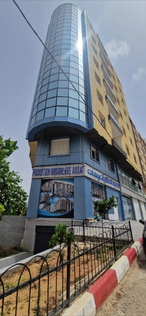 Vente Appartement F3 Boumerdès Boumerdes