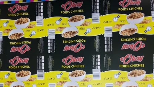مطبعة عبادة  درارية lot F2 Extention N122 Draria Alger