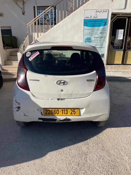 Hyundai EON 2013 EON