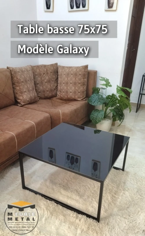 Table basse moderne 