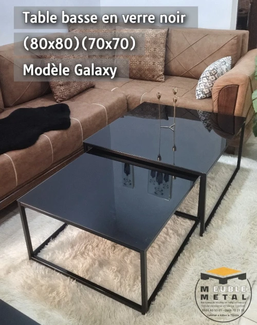 Table basse moderne 