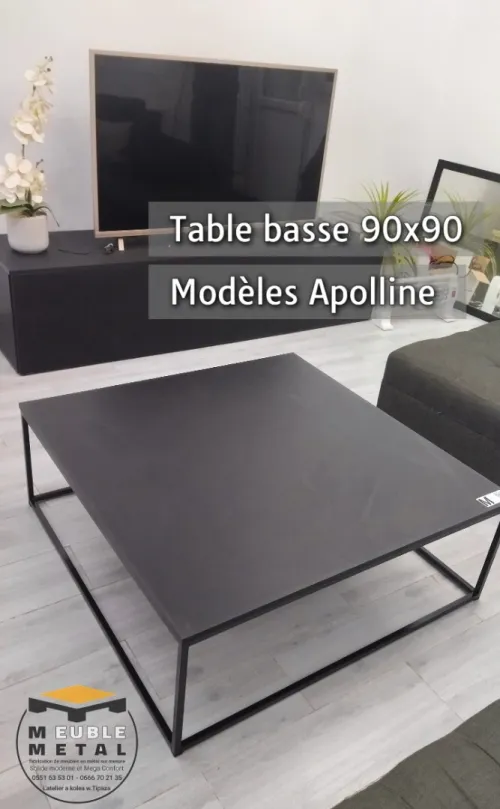 Table basse moderne 