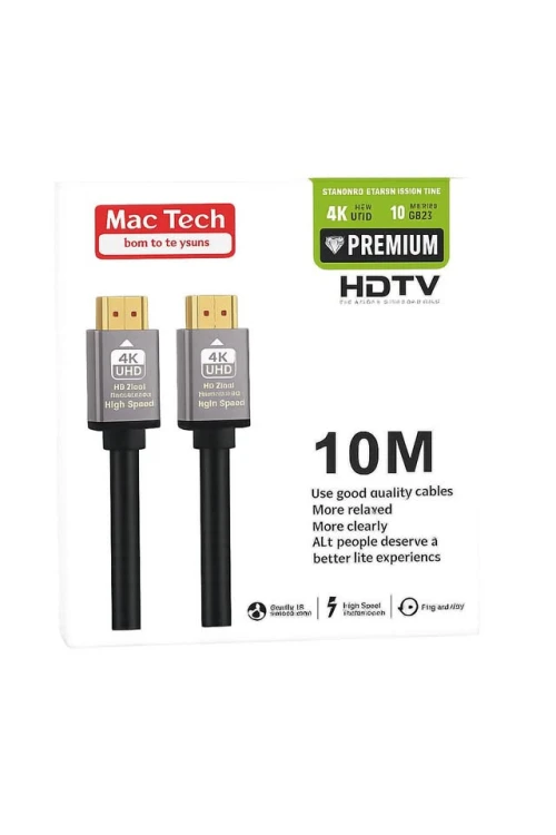 CÂBLE HDMI 4K V2.0 30HZ HIGH SPEED PREMIUM (1.8m/ 3m/5m /10m /15m )