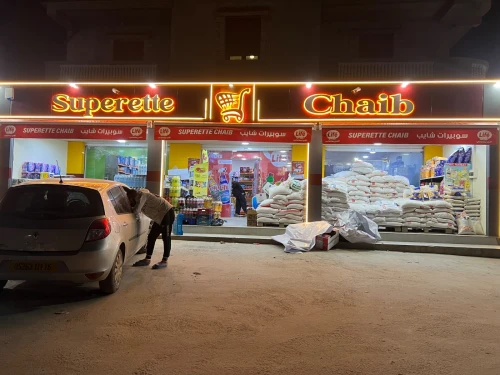 tinda bâche gaviota et  d autre 