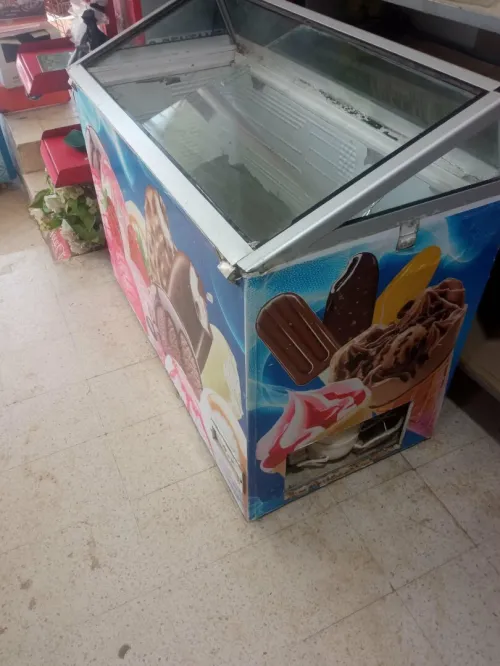 Frigo