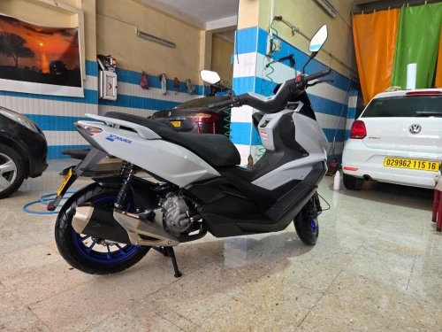 Vms Vmax300 2025