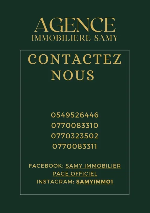 Location Local Alger El biar